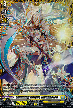 Spinning Knight, Gwendolen