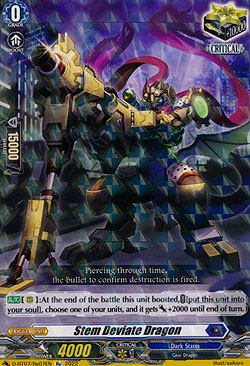Stem Deviate Dragon