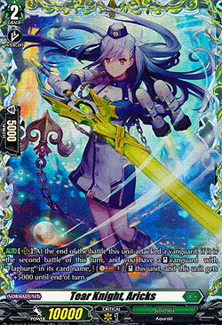 Tear Knight, Aricks