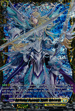 Unrivaled Heavenly Blade, Descorda