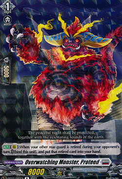 Overwatching Monster, Proteed