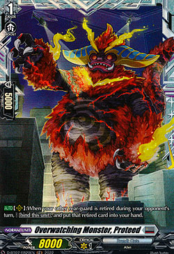 Overwatching Monster, Proteed
