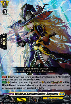 Witch of Accumulation, Sequana