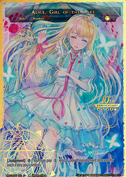 Alice, Girl of the Lake // Alice, Fairy Queen