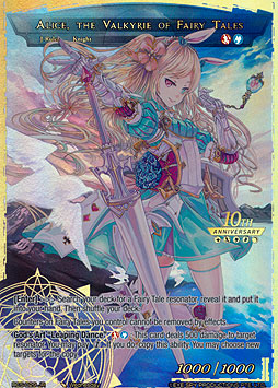 Alice, the Girl in the Looking Glass // Alice, the Valkyrie of Fairy Tales