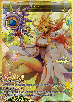 Almerius // Almerius
