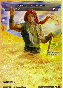 Apostle of Creation // Cain, the Traitor of Gods