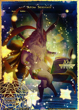 Atom Seikhart // Atom Seikhart, the Shimmering Rabbit