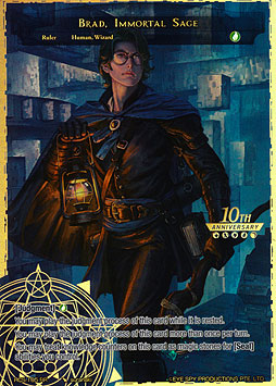 Brad, Immortal Sage // Brad, Immortal Sage