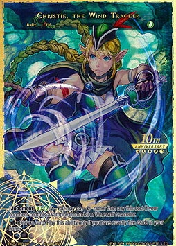 Christie, the Wind Tracker // Helsing, the Vampire Hunter