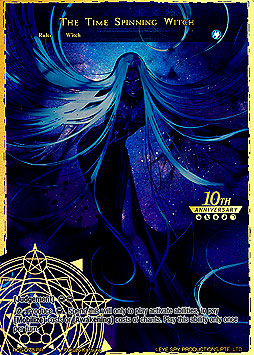 The Time Spinning Witch // Unbound Princess of Time, Kaguya