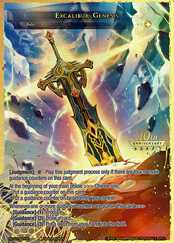 Excalibur Genesis // Faria, Swordmaster of Creation