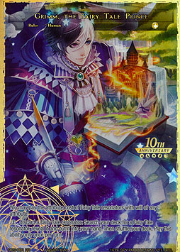 Grimm, the Fairy Tale Prince