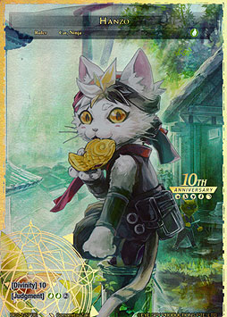 Hanzo // Hanzo, Chief of the Kouga