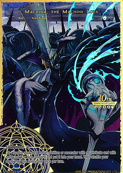 Machina, the Machine Lord // Machina, the Mechanical Emperor