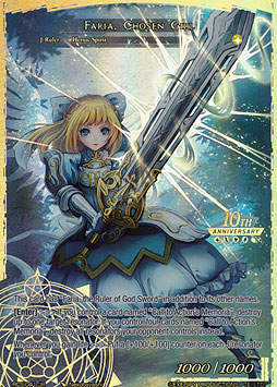 Memoria of the Seven Lands // Faria, Chosen Girl