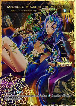 Mercurius, Wizard of the Water Star // Mercurius, Dark Commander of Ice