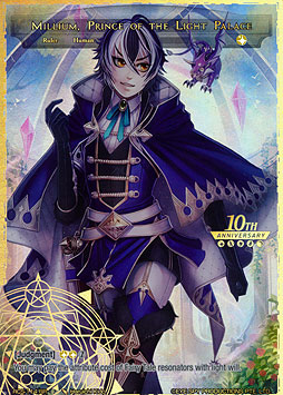Millium, Prince of the Light Palace // Millium, Voice of a New Generation