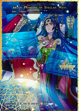 Moon Princess of Stellar Wars // Kaguya, the Immortal Princess