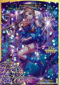 Pandora, Girl of the Box // Pandora of Dark