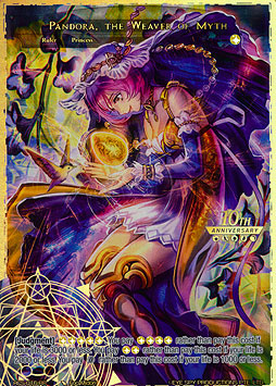 Pandora, the Weaver of Myth // Grimmia, the Savior of Myth