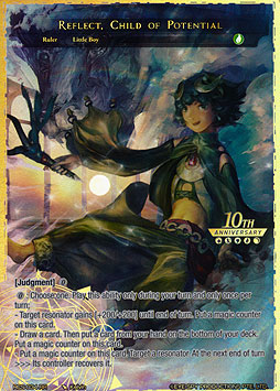 Reflect, Child of Potential // Refrain, Child of Convergence