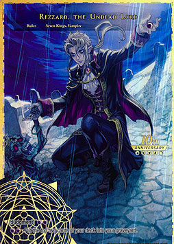 Rezzard, the Undead Lord // Rezzard, the Desecrating Vampire