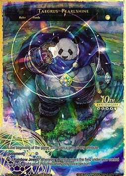 Taegrus Pearlshine // Taegrus Pearlshine, Lord of the Mountain