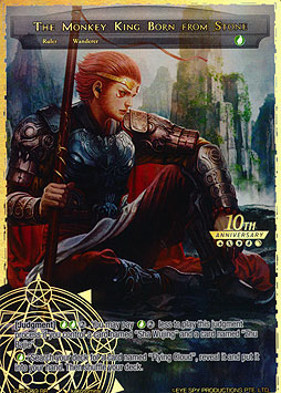 The Monkey King Born from Stone // Great Sky Sage, Sun Wukong
