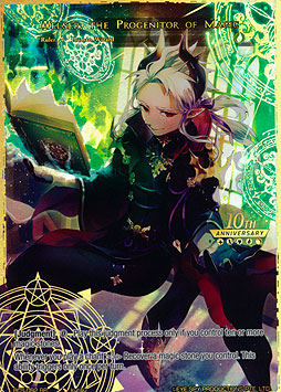 Welser, the Progenitor of Magic