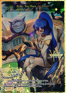 Zero, Six Sage of Light // Zero, Master of the Magic Saber