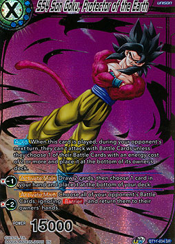 SS4 Son Goku, Protector of the Earth