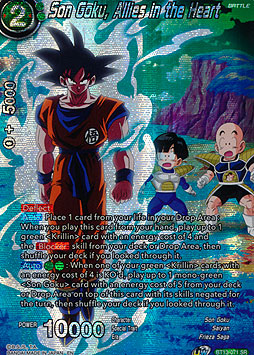 Son Goku, Allies in the Heart