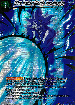 Ultra Instinct Goku