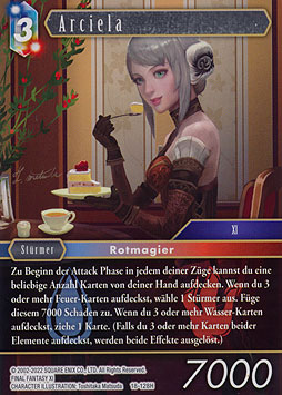 Arciela