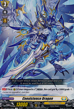 Coexistence Dragon