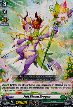 Full Blown Dragon