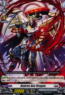 Hadron Axe Dragon