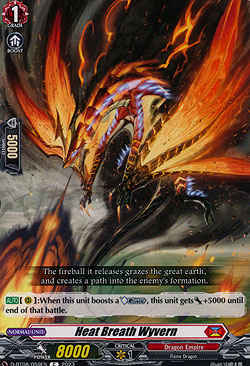 Heat Breath Wyvern