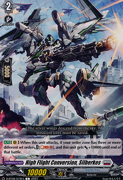 High Flight Conversion, Silberkes