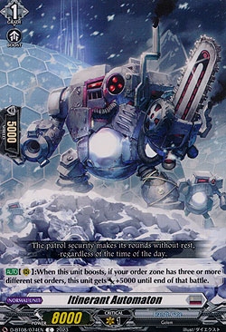 Itinerant Automaton