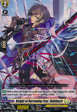 Knight of Harrowing Fear, Dubthach