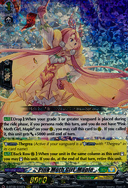 Pink Moth Girl, Maple