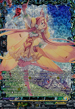 Pink Moth Girl, Maple