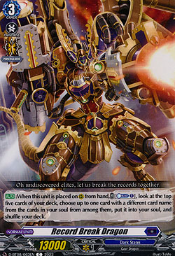 Record Break Dragon
