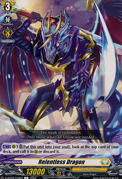 Relentless Dragon