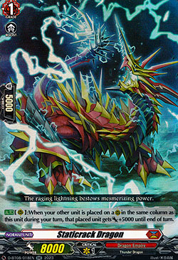 Staticrack Dragon