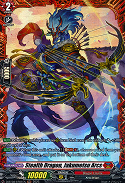 Stealth Dragon, Jakumetsu Arcs