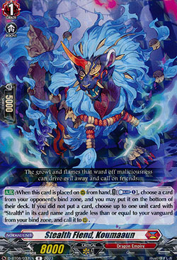 Stealth Fiend, Koumaaun