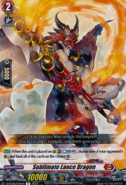 Sublimate Lance Dragon